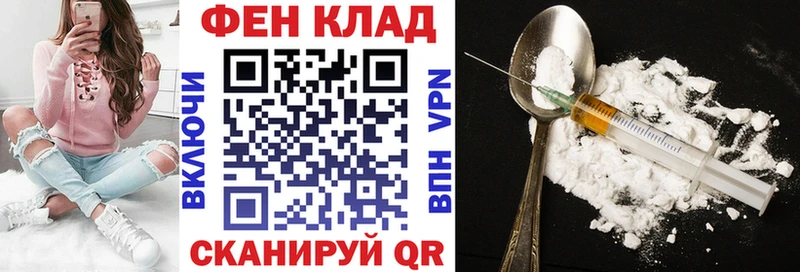 АМФЕТАМИН Розовый  darknet какой сайт  Гатчина 