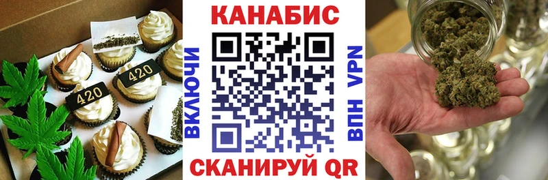 мега   как найти закладки  Гатчина  дарк нет телеграм  Еда ТГК марихуана 