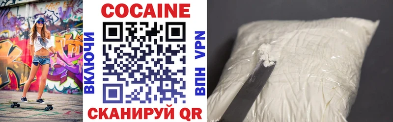 blacksprut маркетплейс  Гатчина  COCAIN VHQ  дарнет шоп 