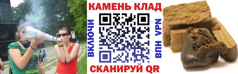 хочу наркоту  Гатчина  Гашиш 40% ТГК 
