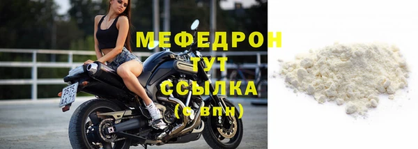 дистиллят марихуана Верхнеуральск