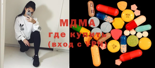 кокаин колумбия Волосово