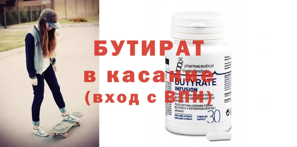 кокаин колумбия Волосово