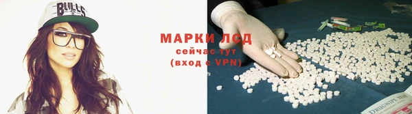 кокаин колумбия Волосово