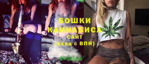 jwh Верея