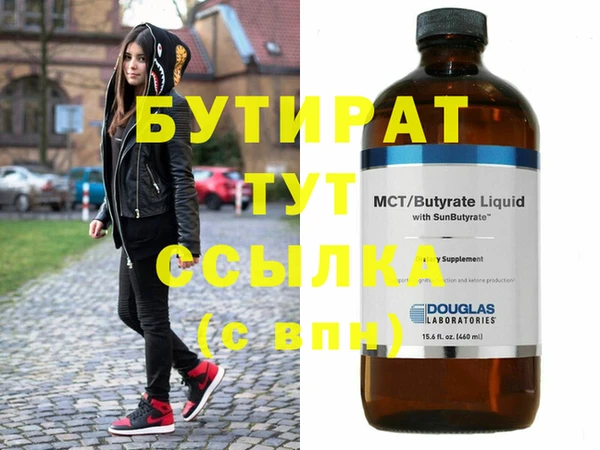кокаин колумбия Волосово