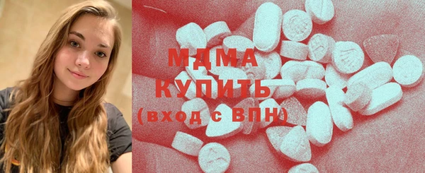 кокаин колумбия Волосово