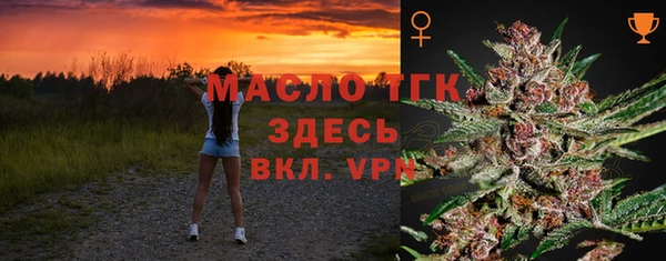 экстази Верхний Тагил