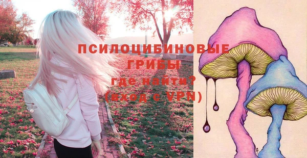 кокаин колумбия Волосово