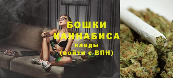 кокаин колумбия Волосово