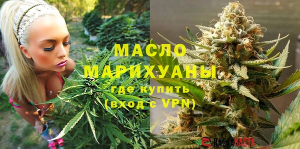 кокаин колумбия Волосово
