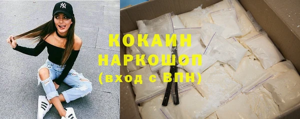 экстази Верхний Тагил