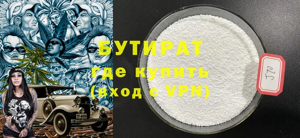 jwh Верея