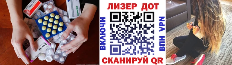 ЛСД экстази ecstasy  blacksprut   Гатчина 